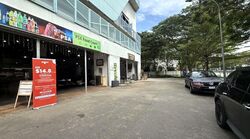 Shine@tuas South (D22), Factory #557938231